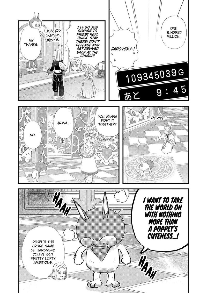 Yuube Wa Otanoshimi Deshita Ne Chapter 122 Page 13
