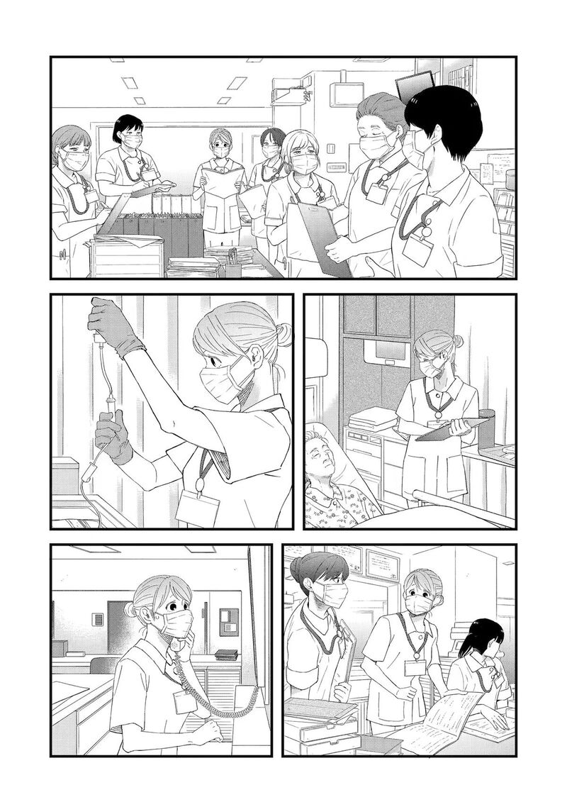 Yuube Wa Otanoshimi Deshita Ne Chapter 122 Page 3