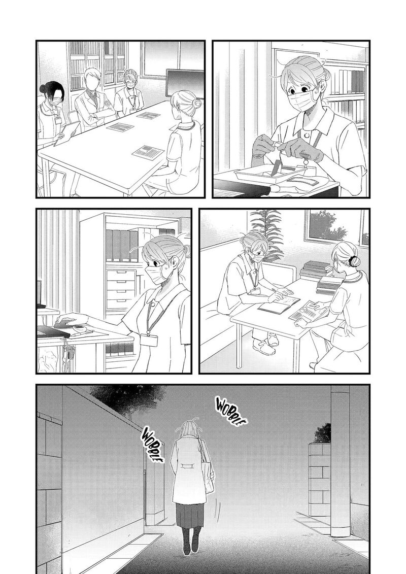 Yuube Wa Otanoshimi Deshita Ne Chapter 122 Page 4