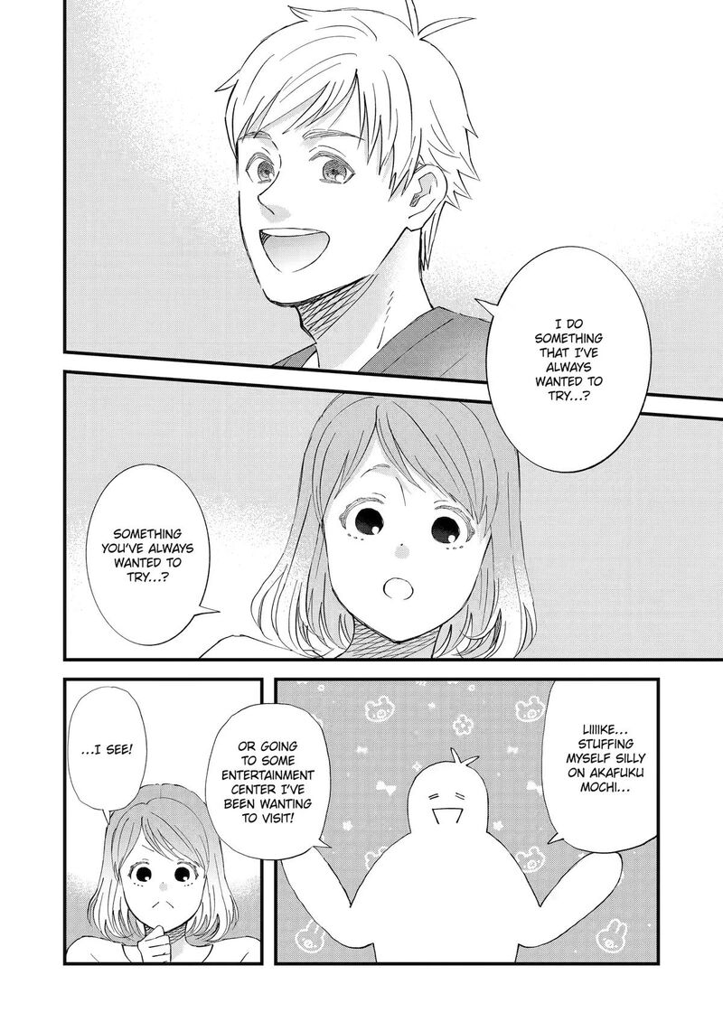 Yuube Wa Otanoshimi Deshita Ne Chapter 122 Page 8