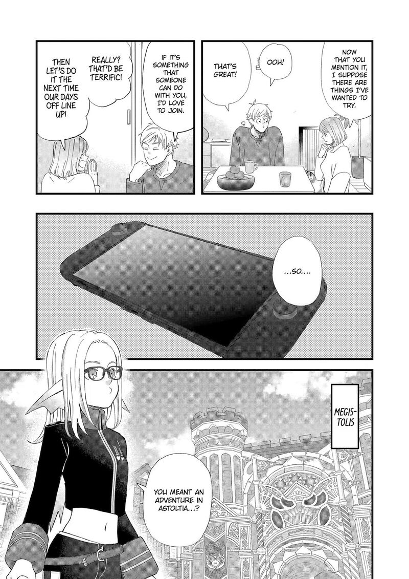 Yuube Wa Otanoshimi Deshita Ne Chapter 122 Page 9