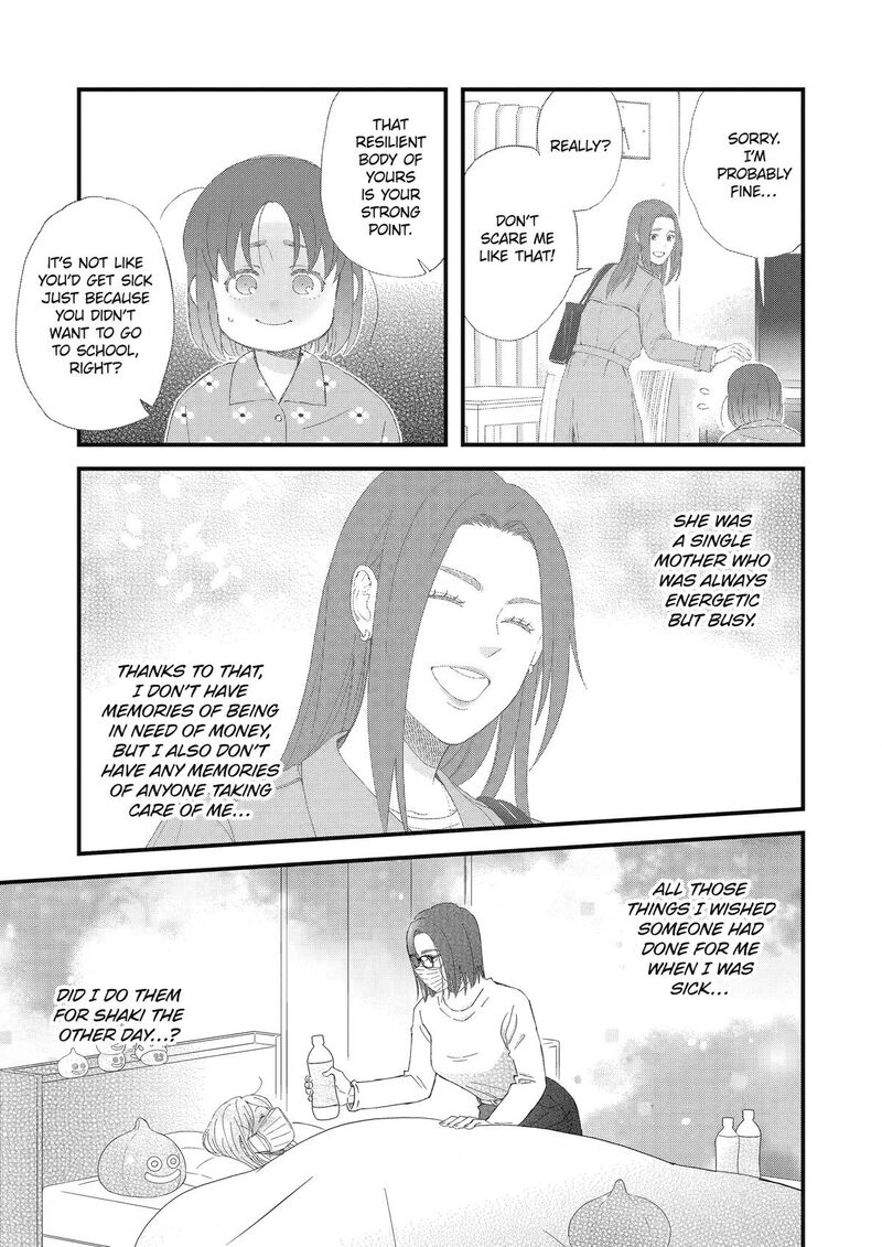 Yuube Wa Otanoshimi Deshita Ne Chapter 123 Page 13