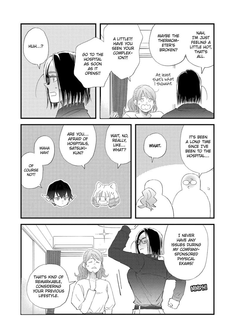 Yuube Wa Otanoshimi Deshita Ne Chapter 123 Page 5