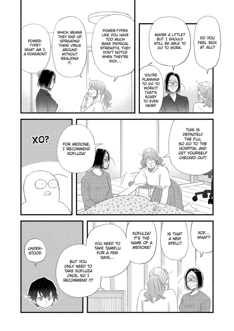 Yuube Wa Otanoshimi Deshita Ne Chapter 123 Page 6