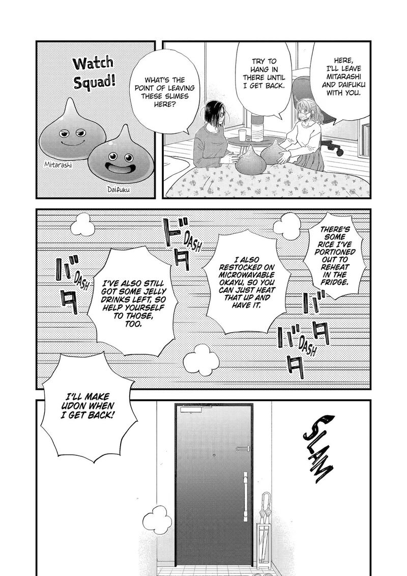 Yuube Wa Otanoshimi Deshita Ne Chapter 123 Page 7