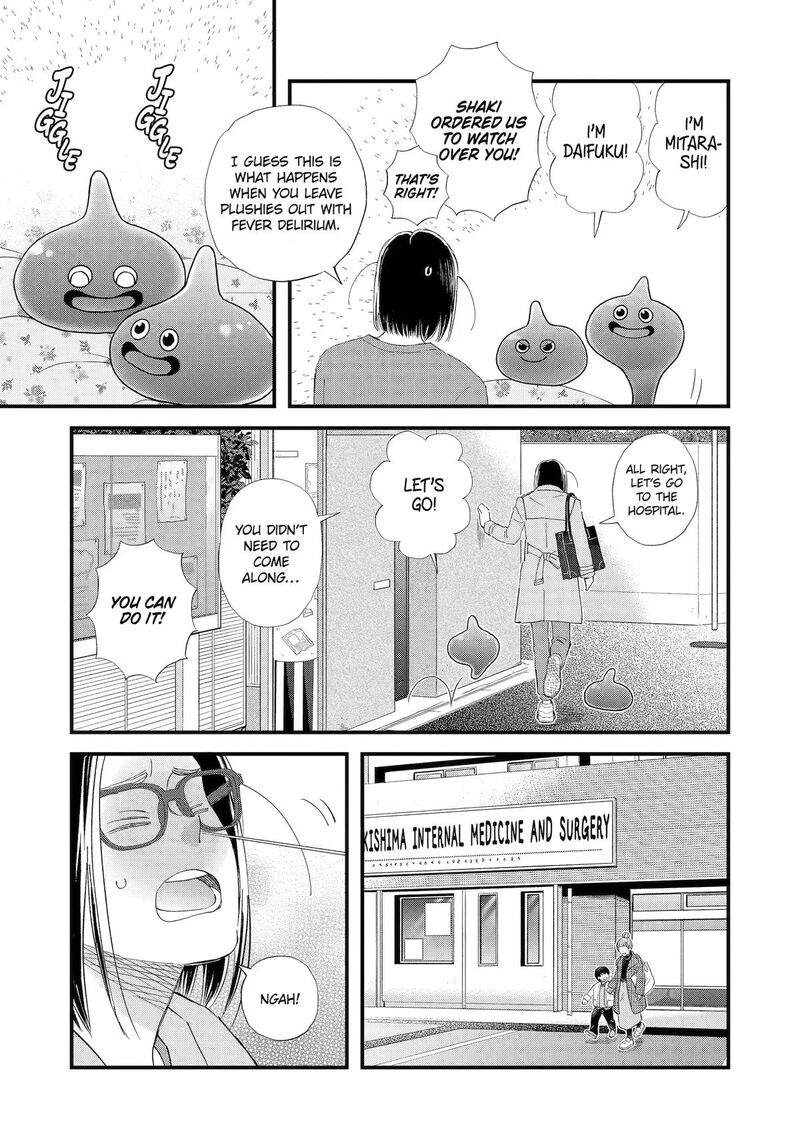 Yuube Wa Otanoshimi Deshita Ne Chapter 123 Page 9