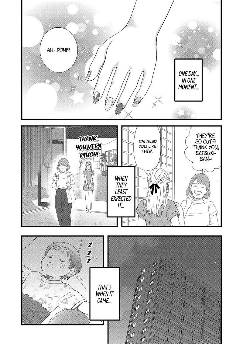Yuube Wa Otanoshimi Deshita Ne Chapter 125 Page 3
