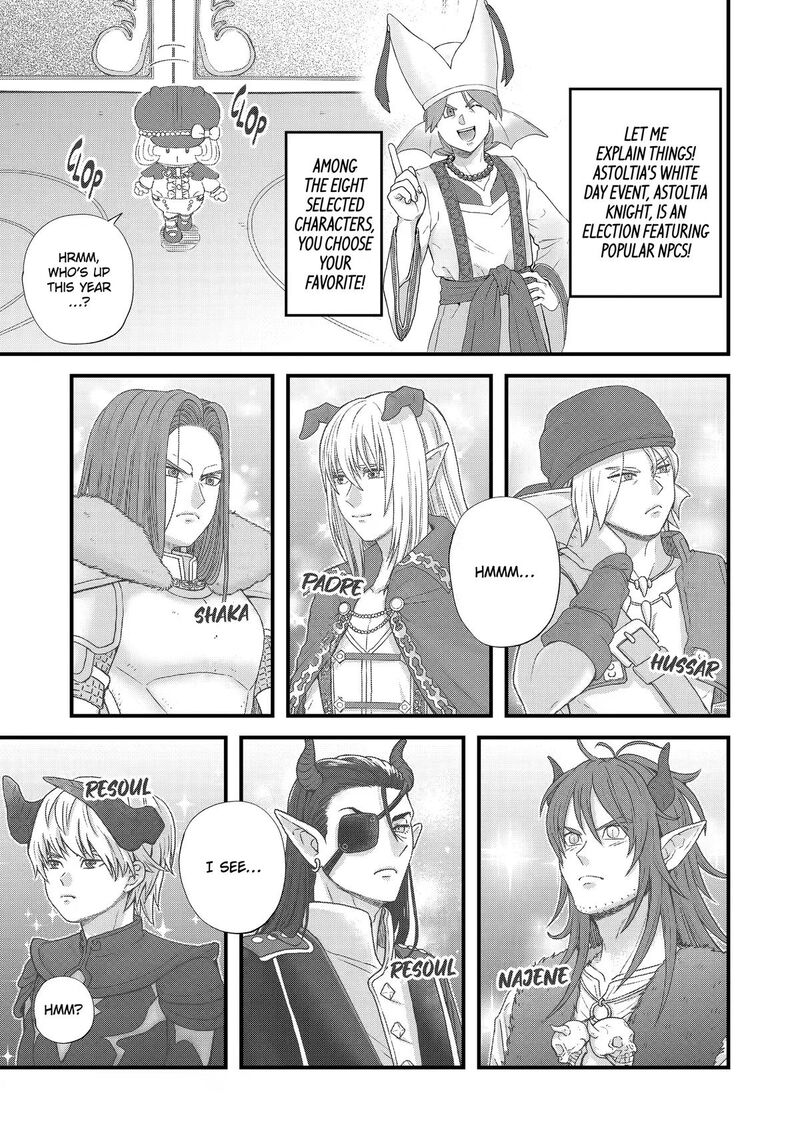 Yuube Wa Otanoshimi Deshita Ne Chapter 125 Page 7