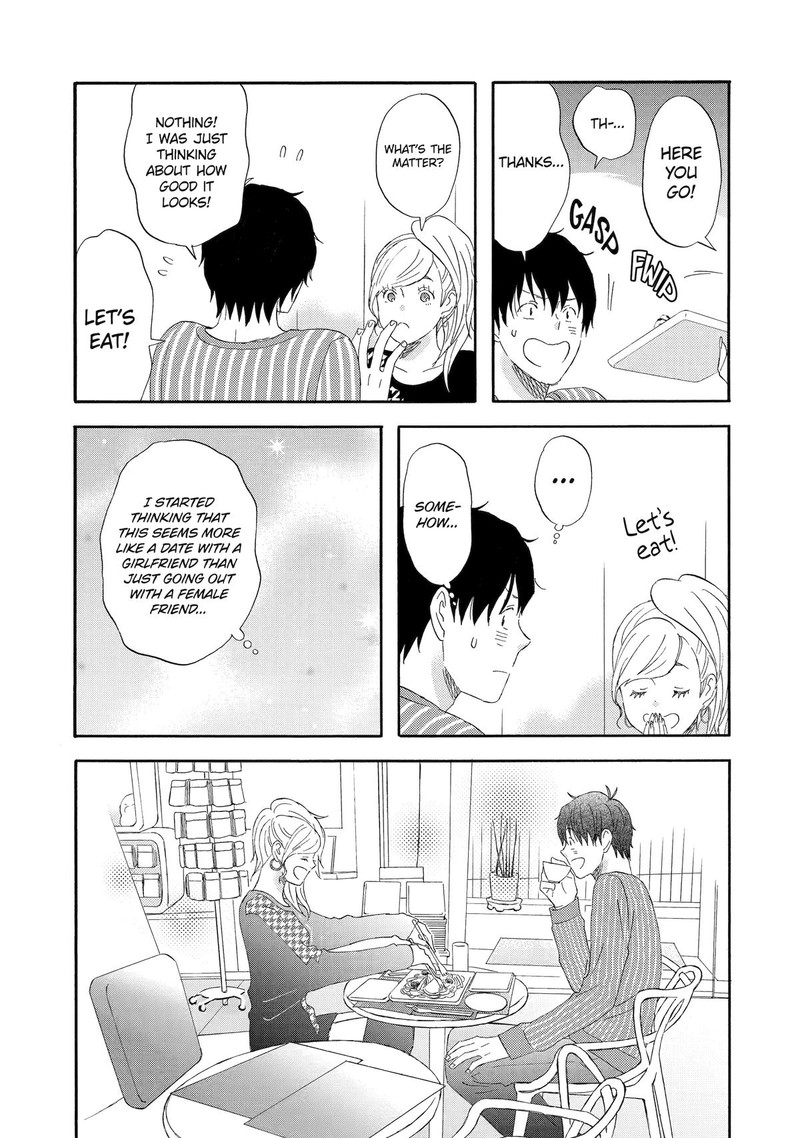 Yuube Wa Otanoshimi Deshita Ne Chapter 14 Page 11