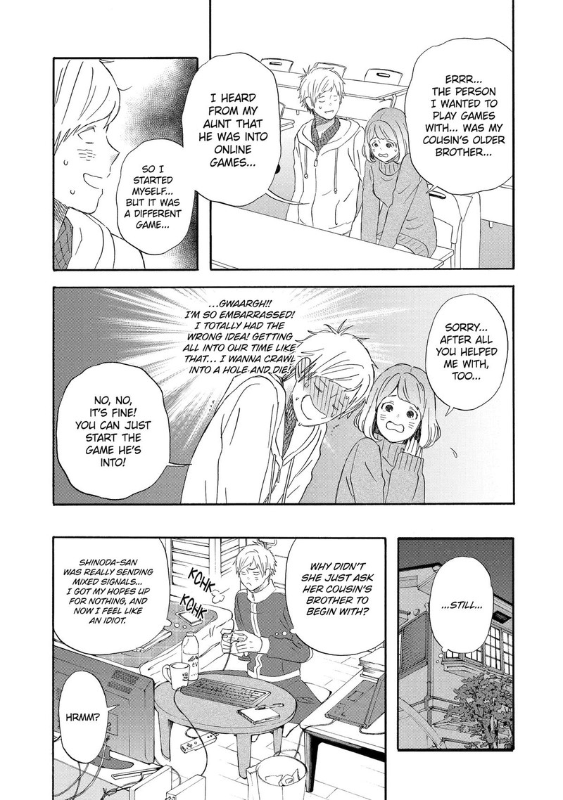 Yuube Wa Otanoshimi Deshita Ne Chapter 15 Page 13