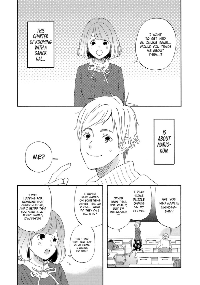 Yuube Wa Otanoshimi Deshita Ne Chapter 15 Page 2
