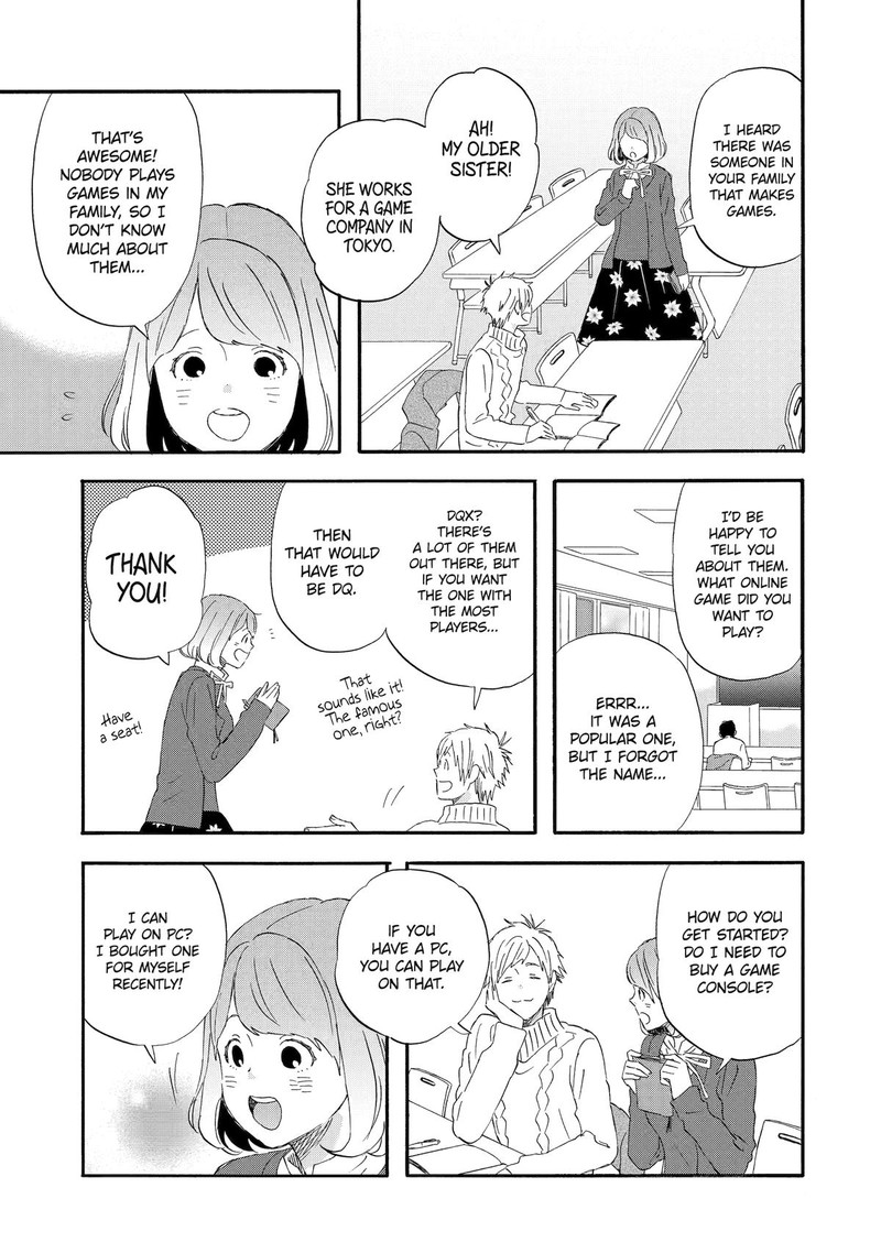 Yuube Wa Otanoshimi Deshita Ne Chapter 15 Page 3
