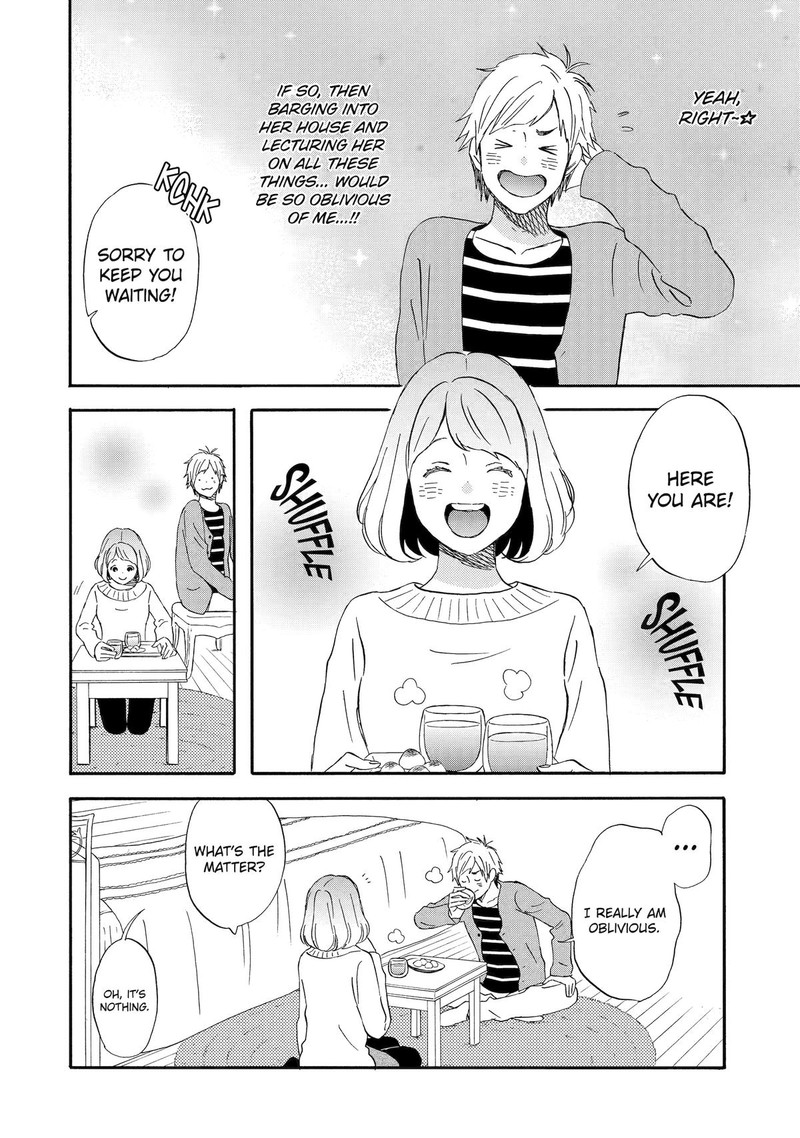 Yuube Wa Otanoshimi Deshita Ne Chapter 15 Page 8