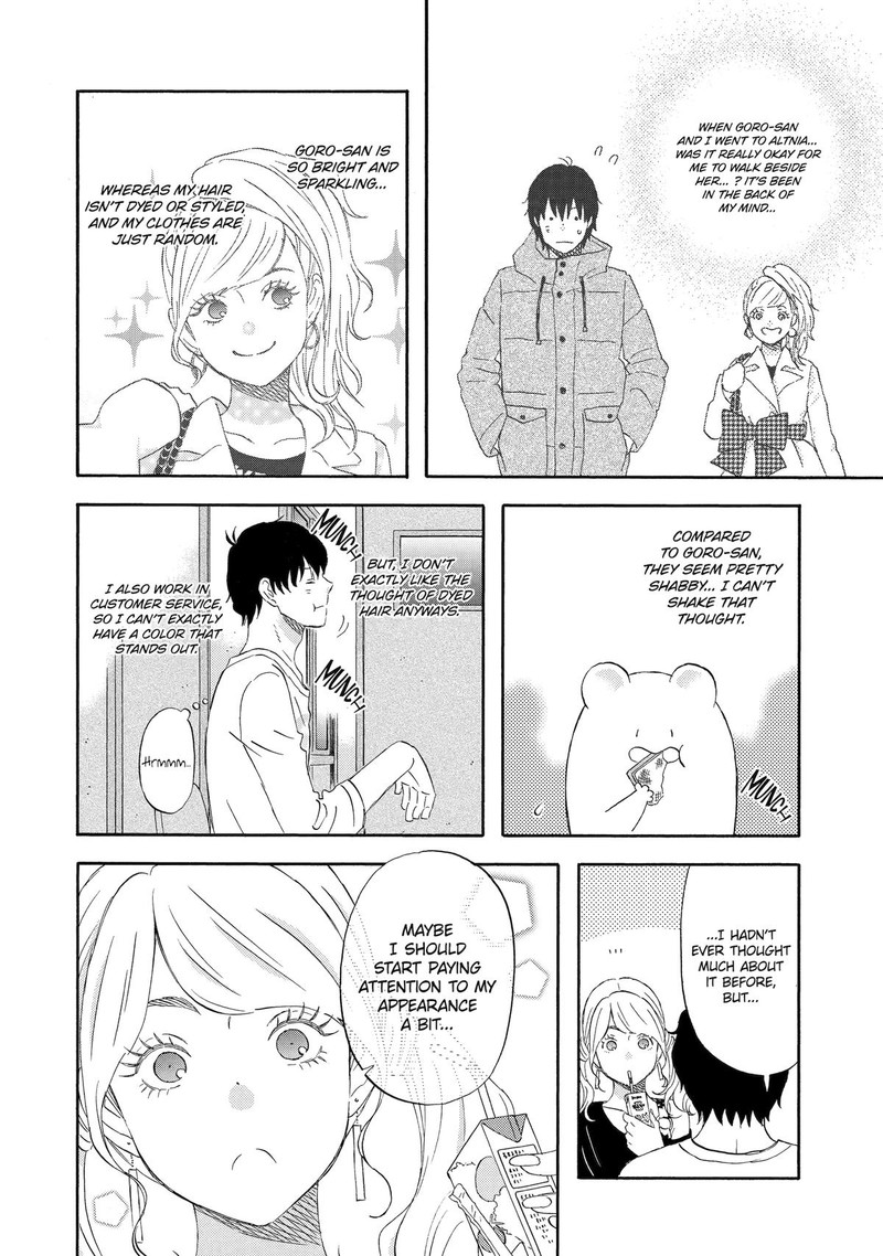 Yuube Wa Otanoshimi Deshita Ne Chapter 17 Page 10
