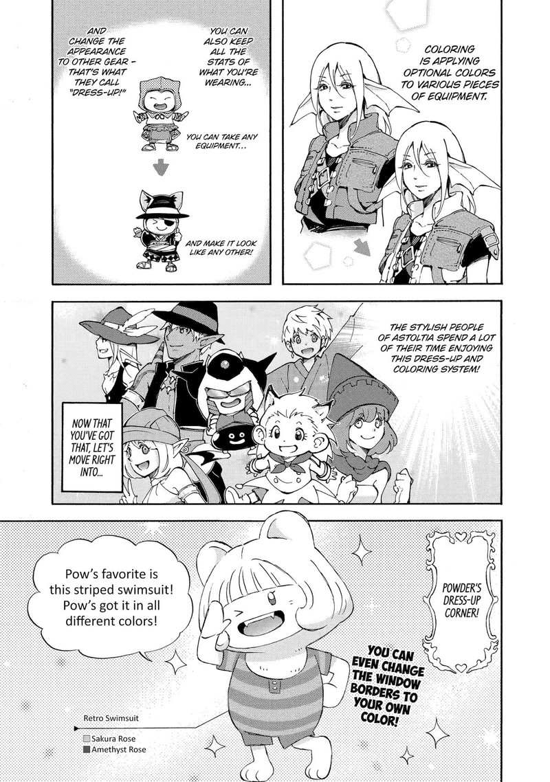 Yuube Wa Otanoshimi Deshita Ne Chapter 17 Page 5