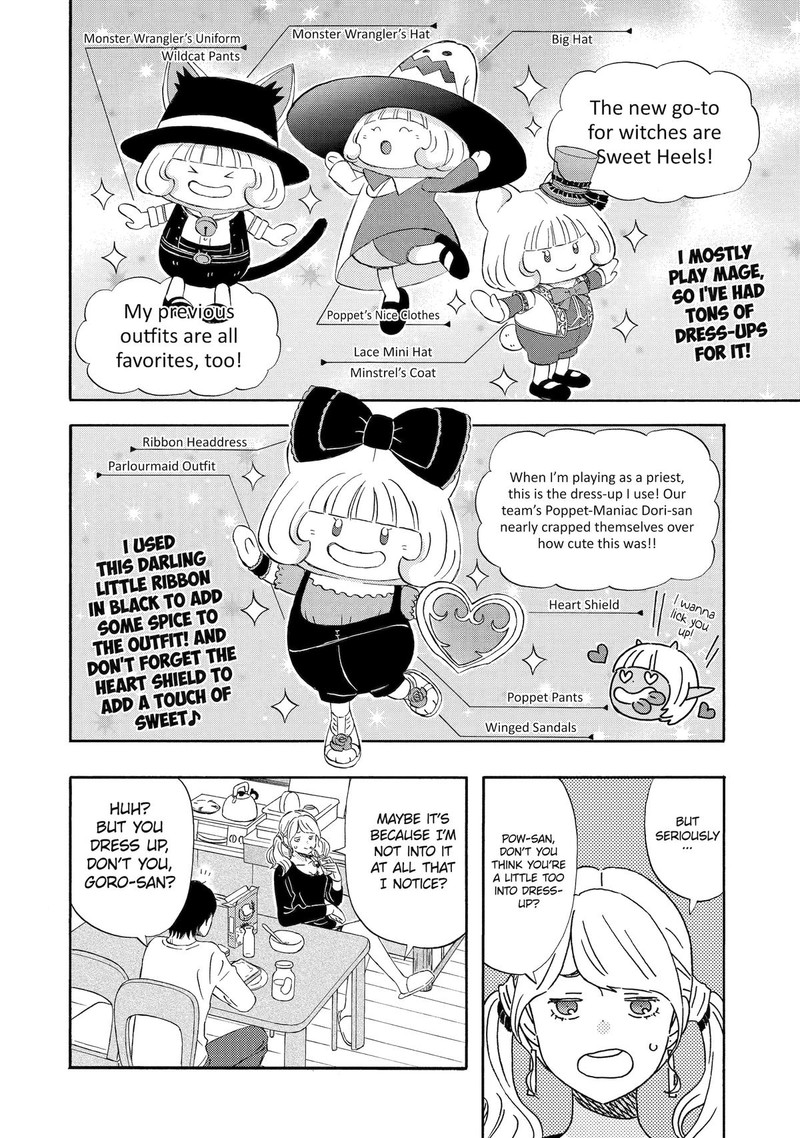 Yuube Wa Otanoshimi Deshita Ne Chapter 17 Page 6