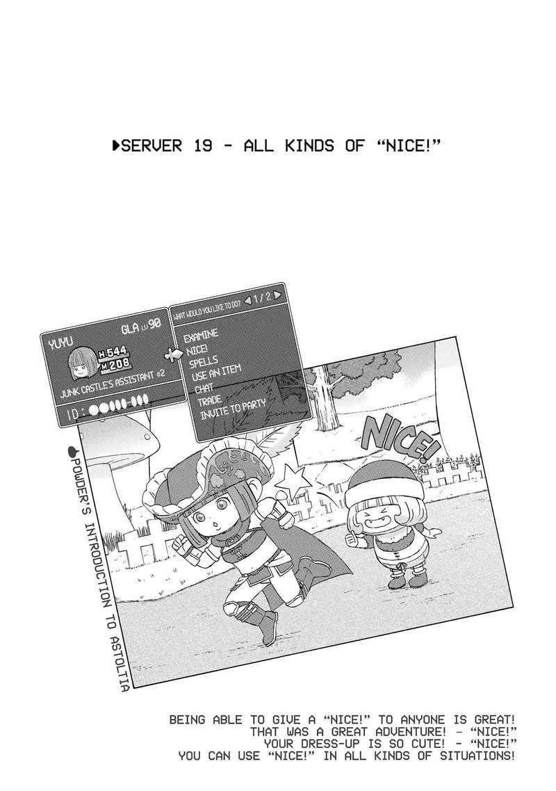 Yuube Wa Otanoshimi Deshita Ne Chapter 19 Page 1