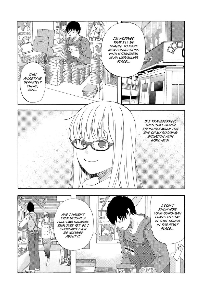 Yuube Wa Otanoshimi Deshita Ne Chapter 19 Page 12