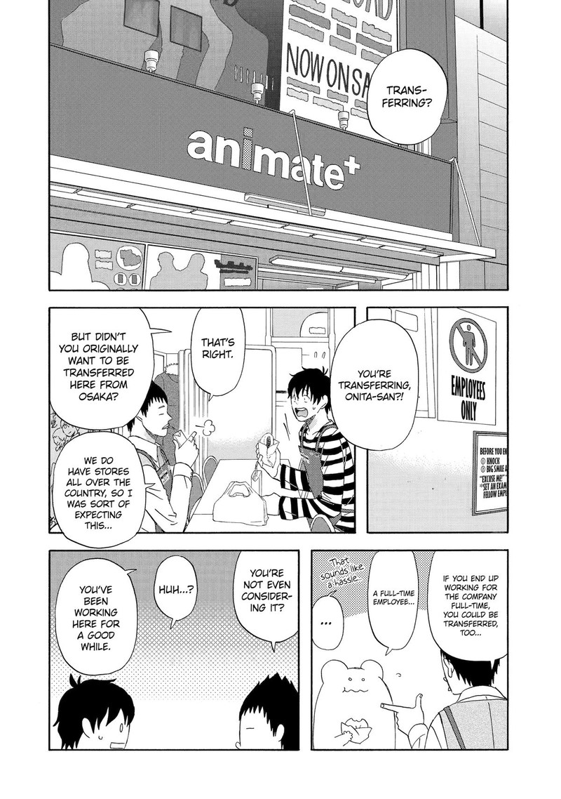 Yuube Wa Otanoshimi Deshita Ne Chapter 19 Page 2