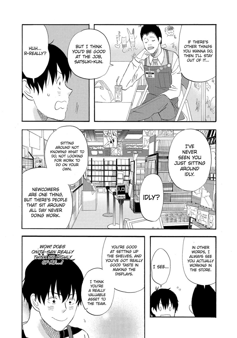 Yuube Wa Otanoshimi Deshita Ne Chapter 19 Page 3