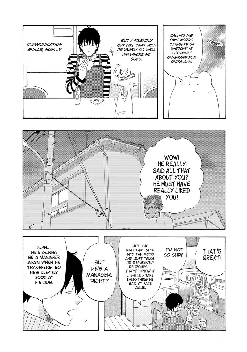 Yuube Wa Otanoshimi Deshita Ne Chapter 19 Page 5