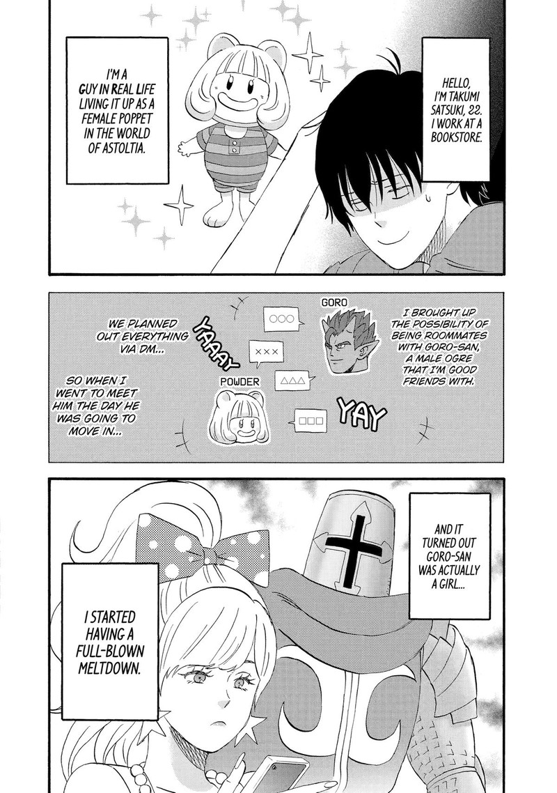 Yuube Wa Otanoshimi Deshita Ne Chapter 2 Page 2