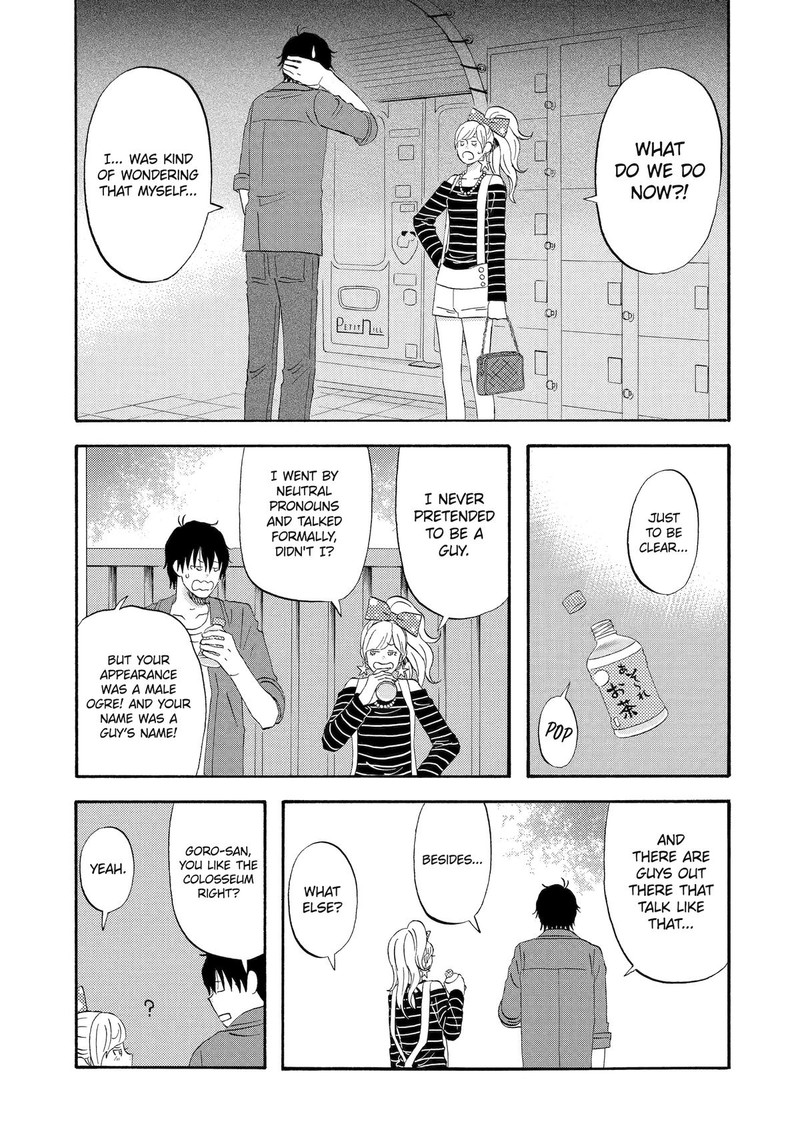 Yuube Wa Otanoshimi Deshita Ne Chapter 2 Page 7