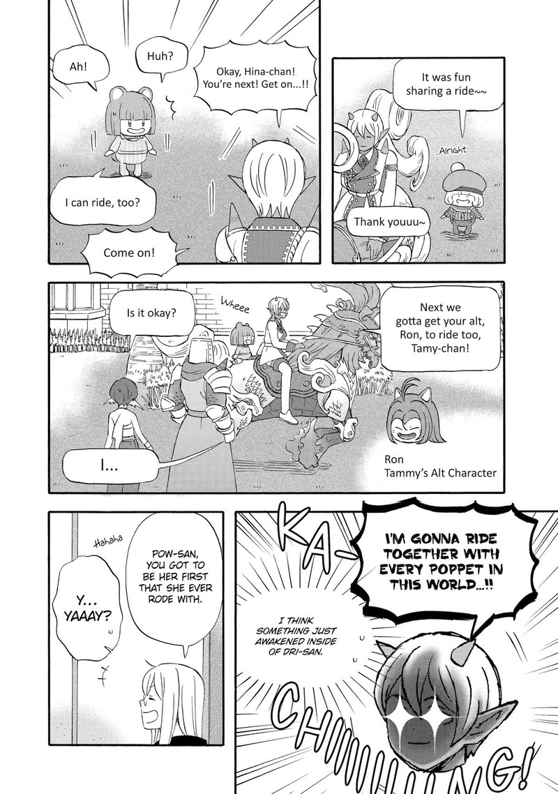 Yuube Wa Otanoshimi Deshita Ne Chapter 20 Page 10