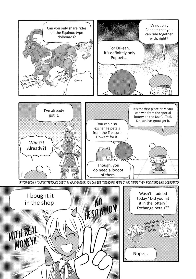 Yuube Wa Otanoshimi Deshita Ne Chapter 20 Page 5