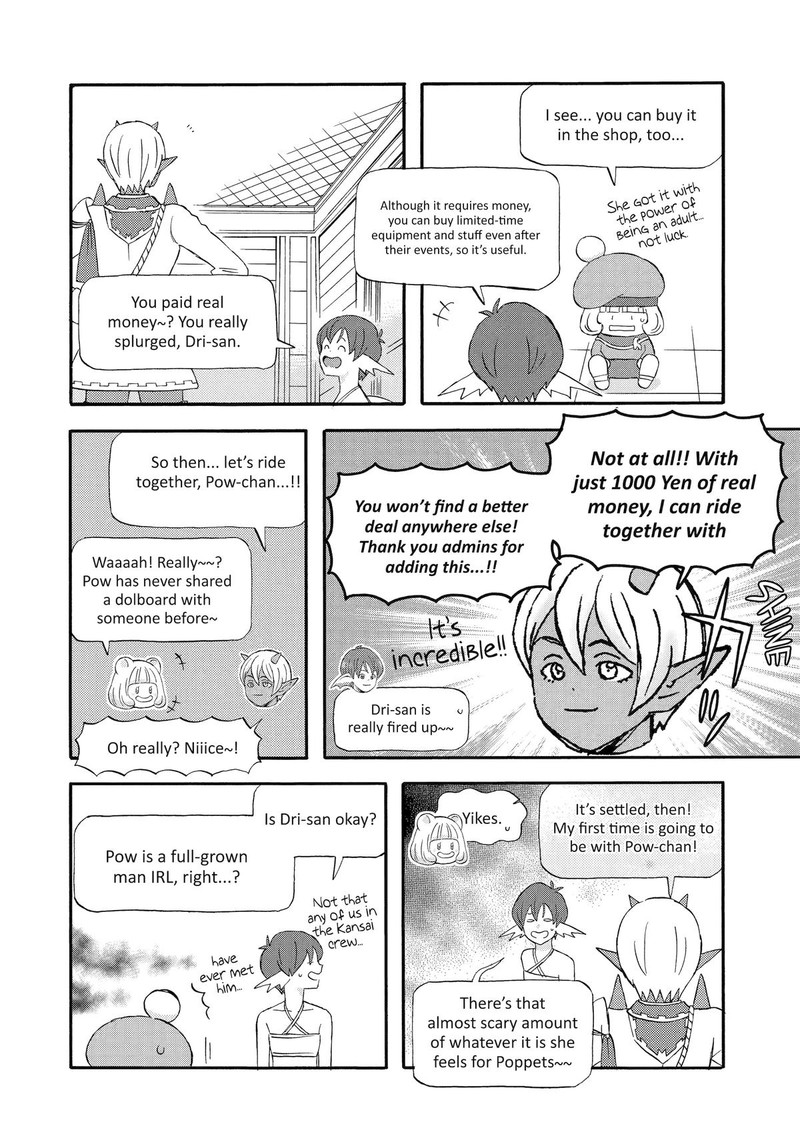 Yuube Wa Otanoshimi Deshita Ne Chapter 20 Page 6
