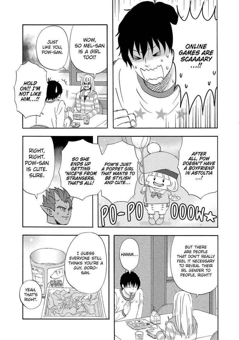 Yuube Wa Otanoshimi Deshita Ne Chapter 22 Page 5
