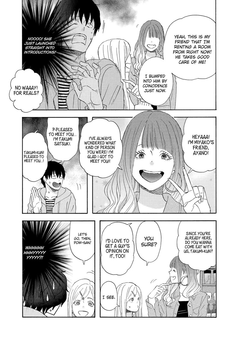 Yuube Wa Otanoshimi Deshita Ne Chapter 23 Page 9
