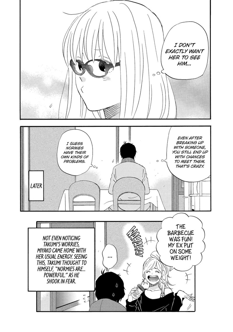 Yuube Wa Otanoshimi Deshita Ne Chapter 24 Page 14