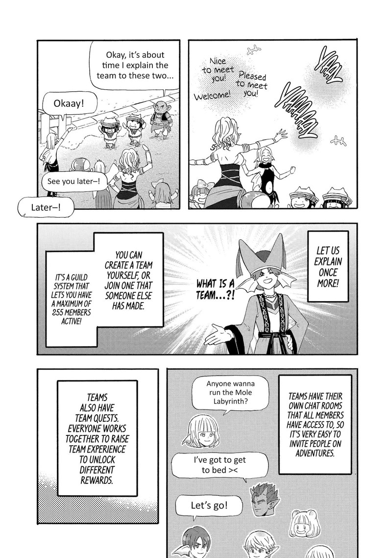 Yuube Wa Otanoshimi Deshita Ne Chapter 25 Page 3