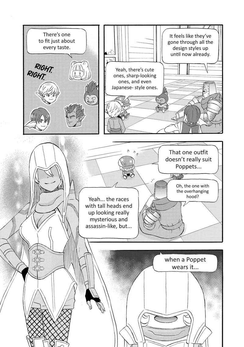 Yuube Wa Otanoshimi Deshita Ne Chapter 25 Page 7
