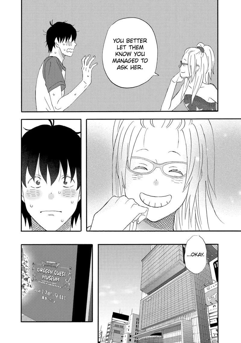 Yuube Wa Otanoshimi Deshita Ne Chapter 26 Page 12