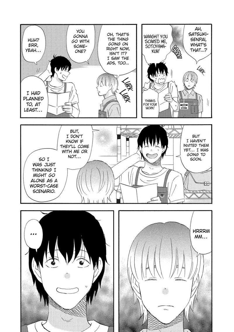 Yuube Wa Otanoshimi Deshita Ne Chapter 26 Page 2