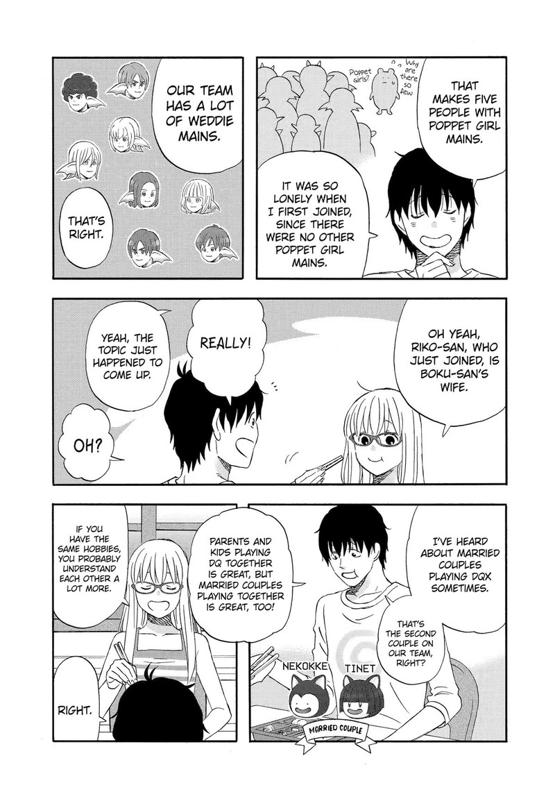 Yuube Wa Otanoshimi Deshita Ne Chapter 27 Page 3
