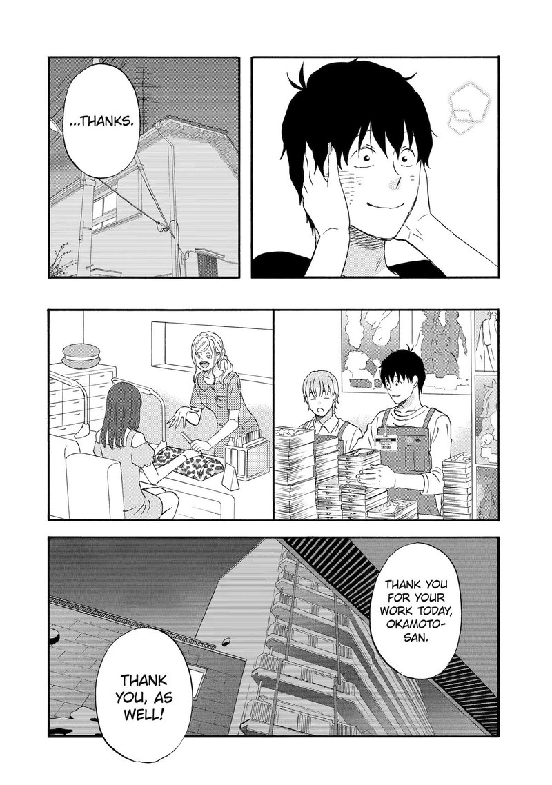 Yuube Wa Otanoshimi Deshita Ne Chapter 28 Page 12