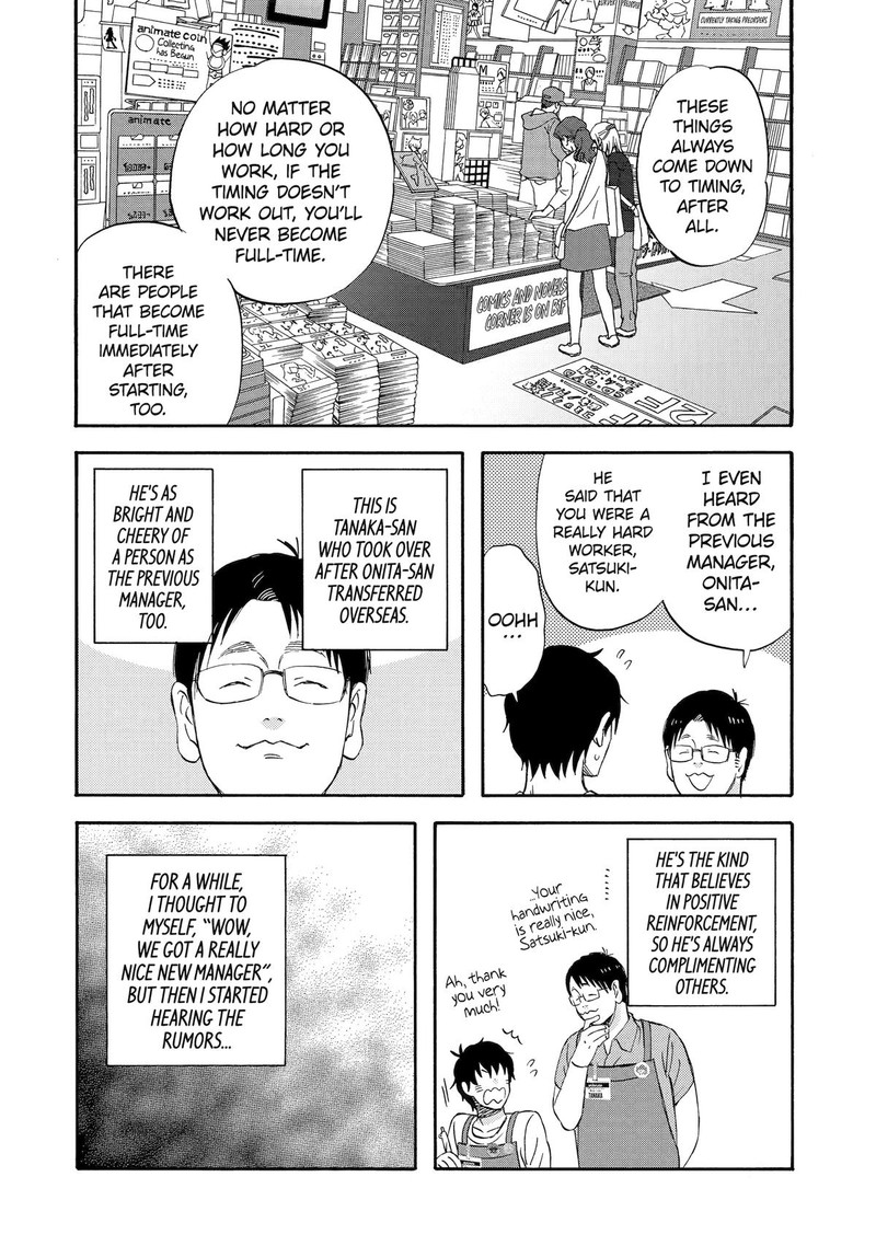 Yuube Wa Otanoshimi Deshita Ne Chapter 28 Page 6