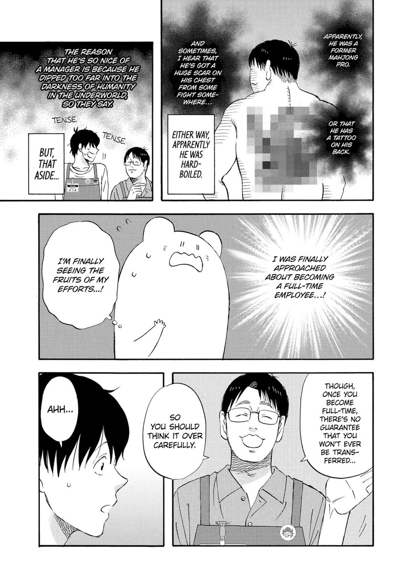 Yuube Wa Otanoshimi Deshita Ne Chapter 28 Page 7