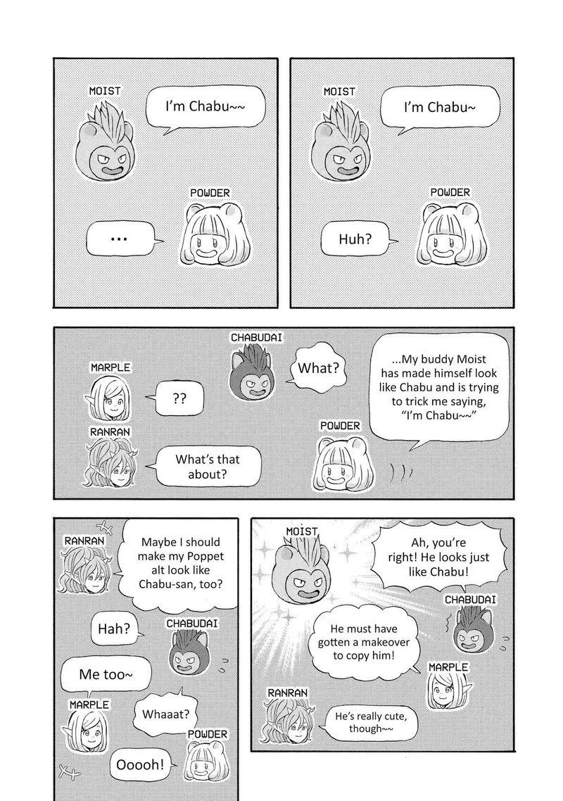 Yuube Wa Otanoshimi Deshita Ne Chapter 29 Page 3