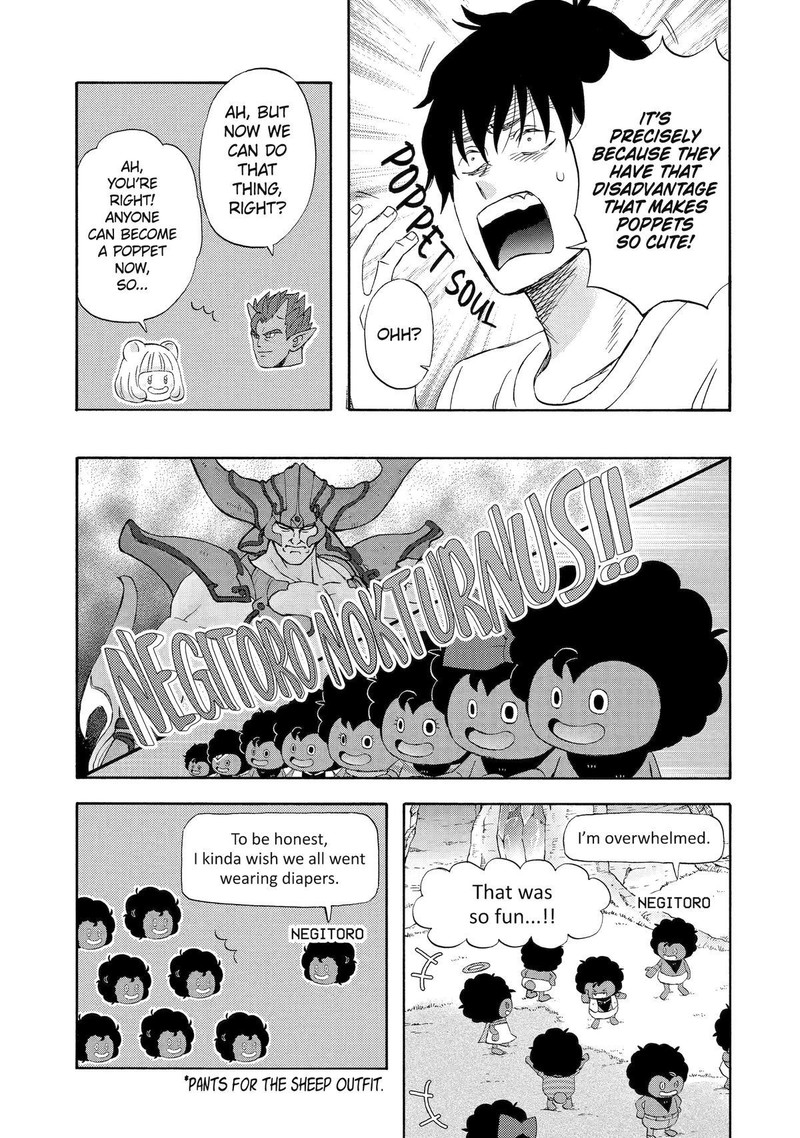 Yuube Wa Otanoshimi Deshita Ne Chapter 29 Page 7