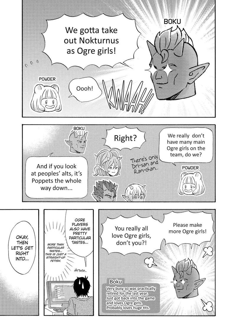 Yuube Wa Otanoshimi Deshita Ne Chapter 29 Page 9