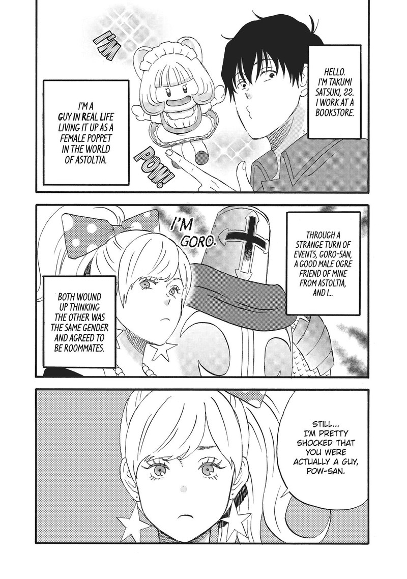 Yuube Wa Otanoshimi Deshita Ne Chapter 3 Page 2
