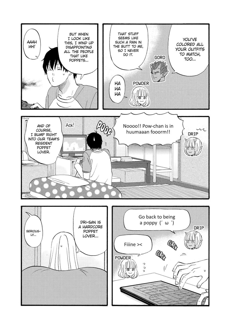 Yuube Wa Otanoshimi Deshita Ne Chapter 3 Page 7