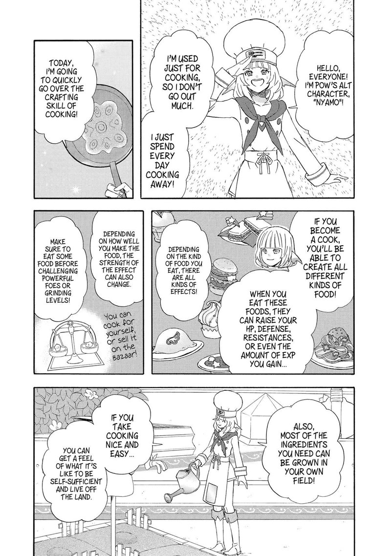 Yuube Wa Otanoshimi Deshita Ne Chapter 30 Page 6