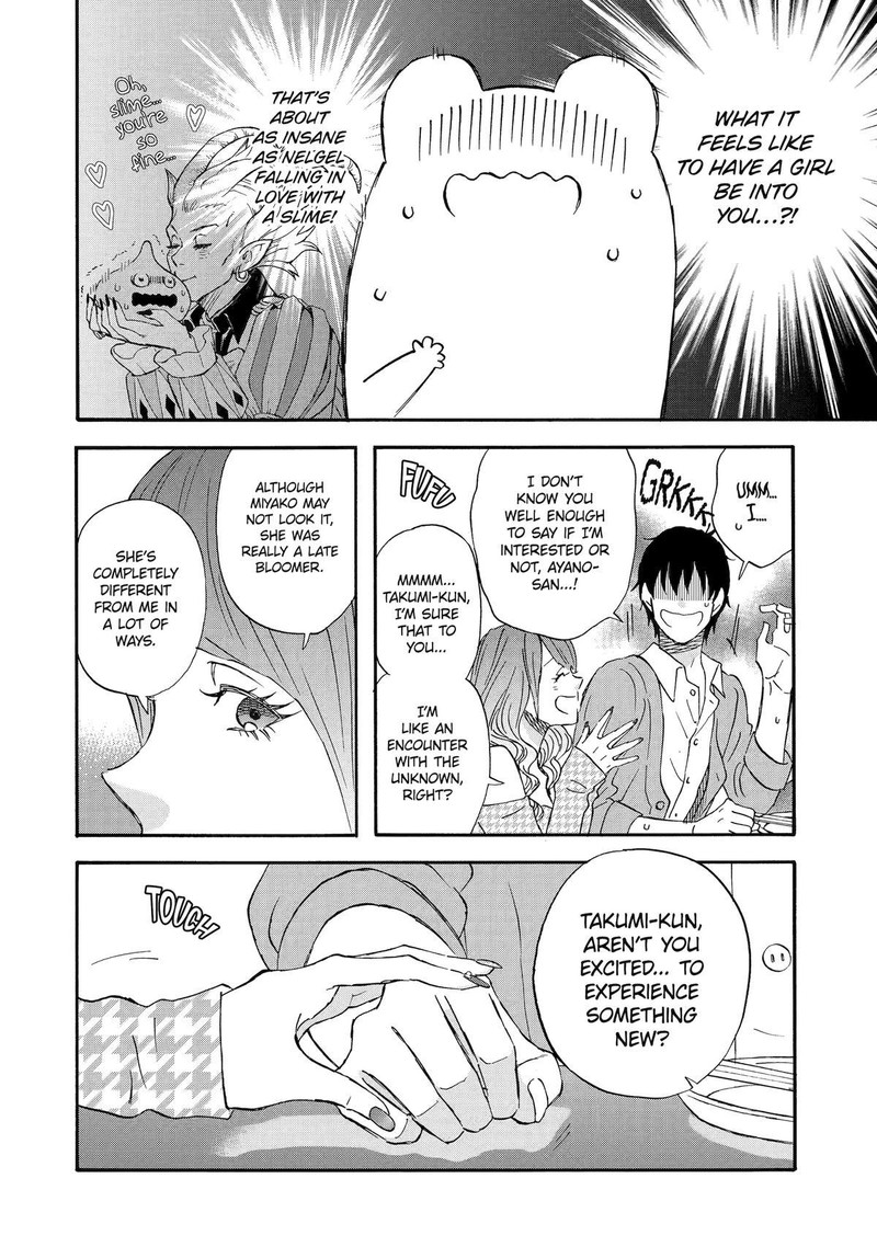 Yuube Wa Otanoshimi Deshita Ne Chapter 31 Page 12