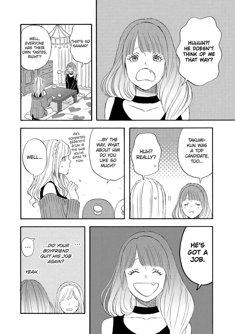 Yuube Wa Otanoshimi Deshita Ne Chapter 32 Page 10