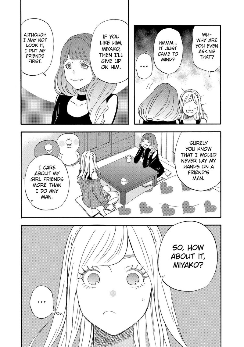 Yuube Wa Otanoshimi Deshita Ne Chapter 32 Page 12